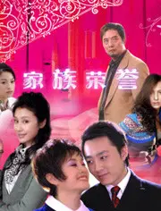 《家族的荣誉》:爆笑喜剧下的真情内核,一部韩国电影的家族群像!